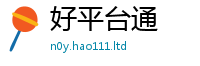 2025新奥天天开好彩新奥彩免费版惟管家婆中特王中王